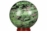 Polished Ruby Zoisite Sphere - Tanzania #146025-1